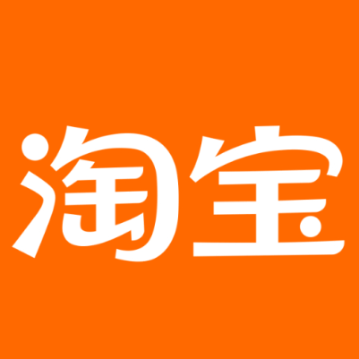 大连市淘宝云仓一件代发，淘宝菜鸟电子面单快递仓储代发