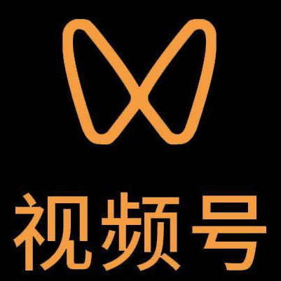 大连市微信视频号多云仓一件代发，微信视频号电子面单快递仓储代发